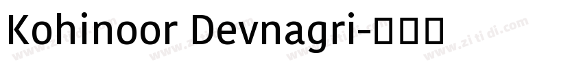 Kohinoor Devnagri字体转换